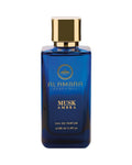 Al Ambra Musk Ambra (100ml) - FragranceGems