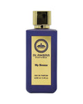Al Ambra My Breeze (100ml) - FragranceGems