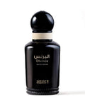 Al Majed Oud Elbrince (100ml) - FragranceGems