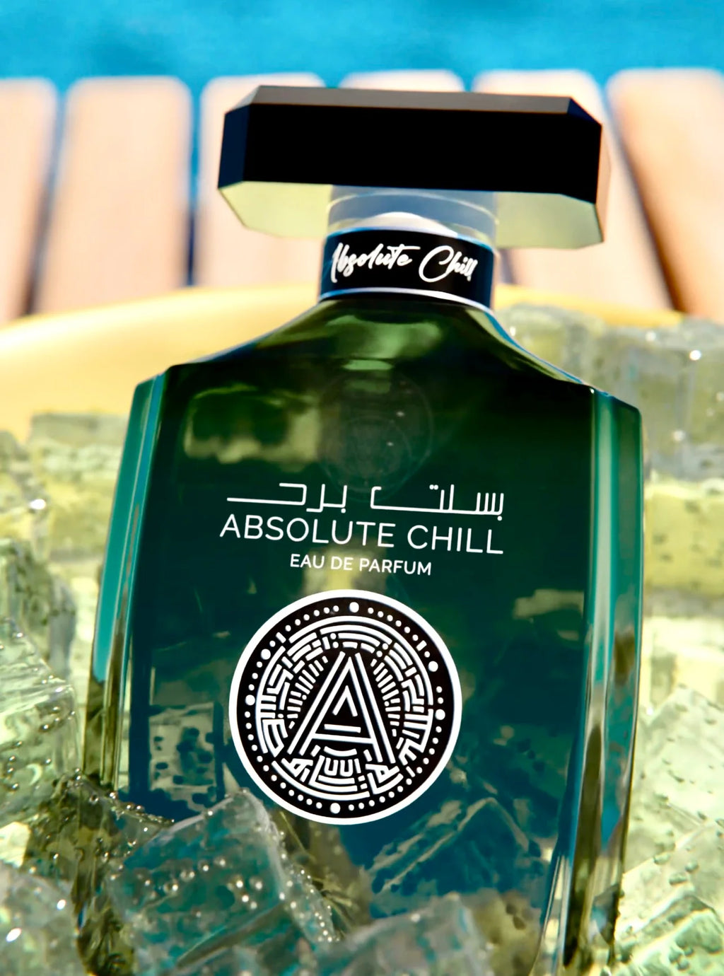 Atralia Absolute Chill (100ml)