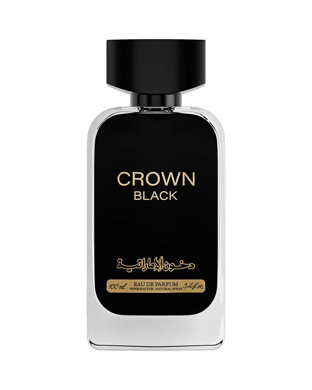 Dkhoon Emirates Crown Black (100ml) - FragranceGems