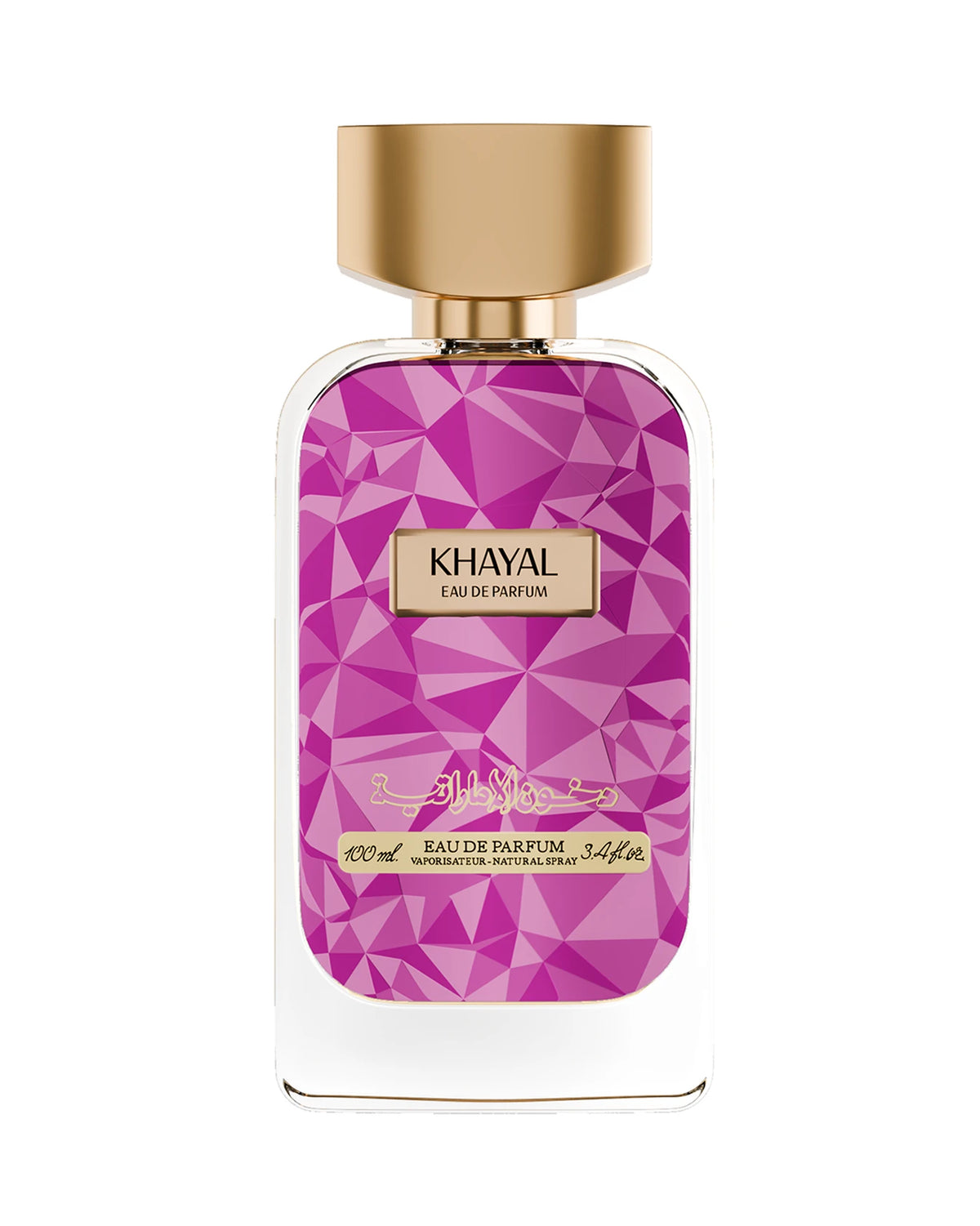 Dkhoon Emirates Khayal (100ml) parfumfles
