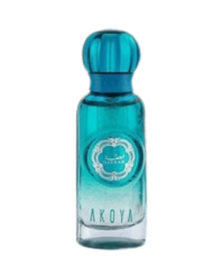 Gissah Akoya 15 ML Gift - FragranceGems