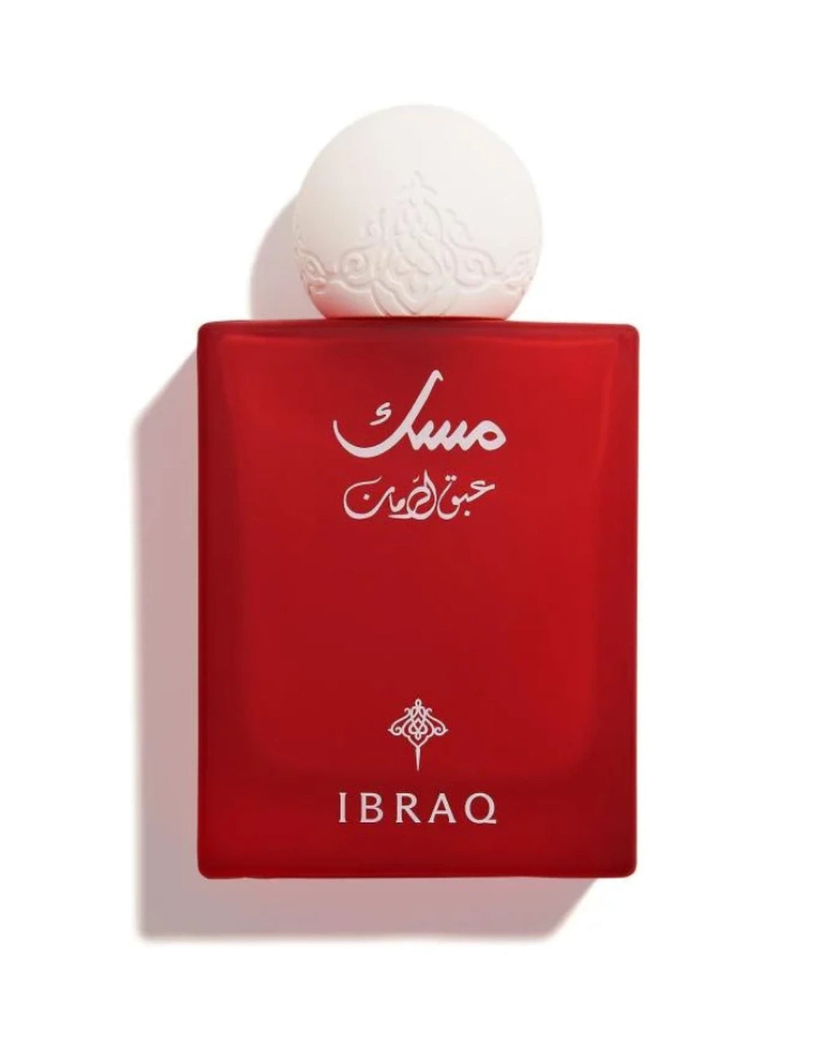 Ibrahim Al-Qurashi Abaq Pomegranate Musk (75ml) - FragranceGems