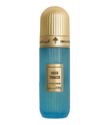 Ibrahim Al-Qurashi Greek Tobacco (100ml) - FragranceGems