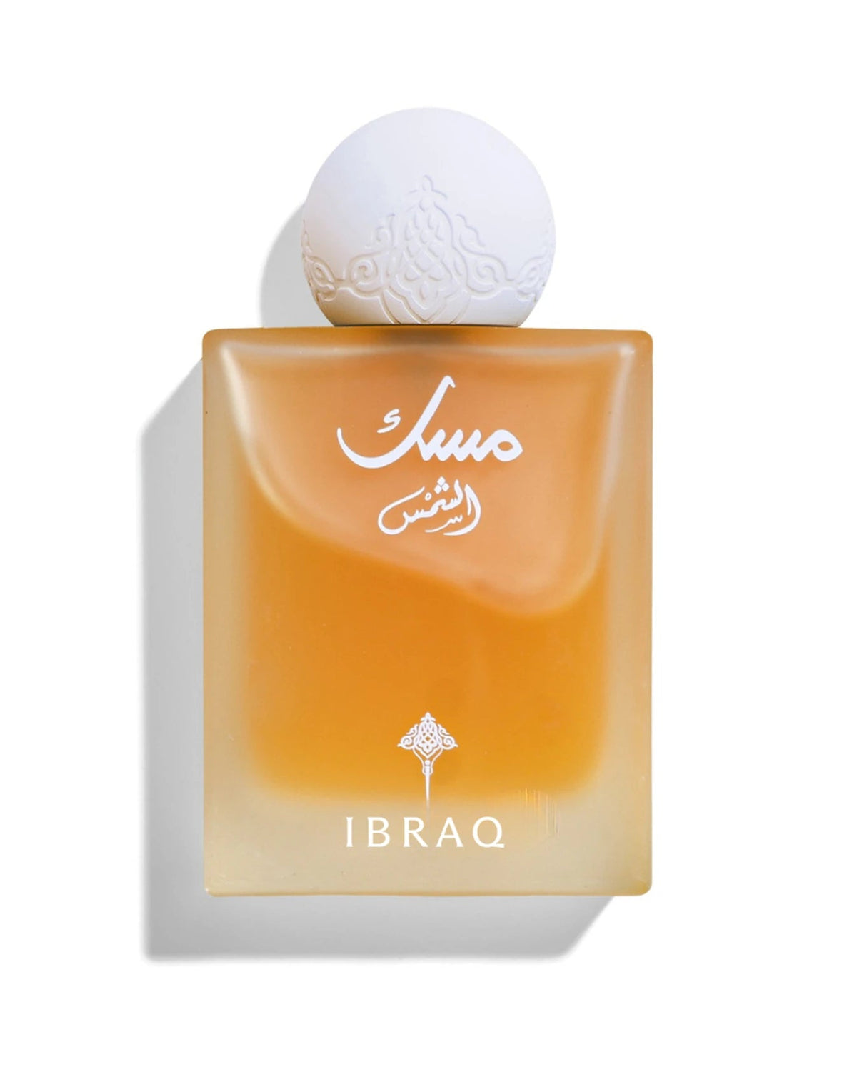 Ibrahim Al-Qurashi Musk Al-Shams (75ml) - FragranceGems
