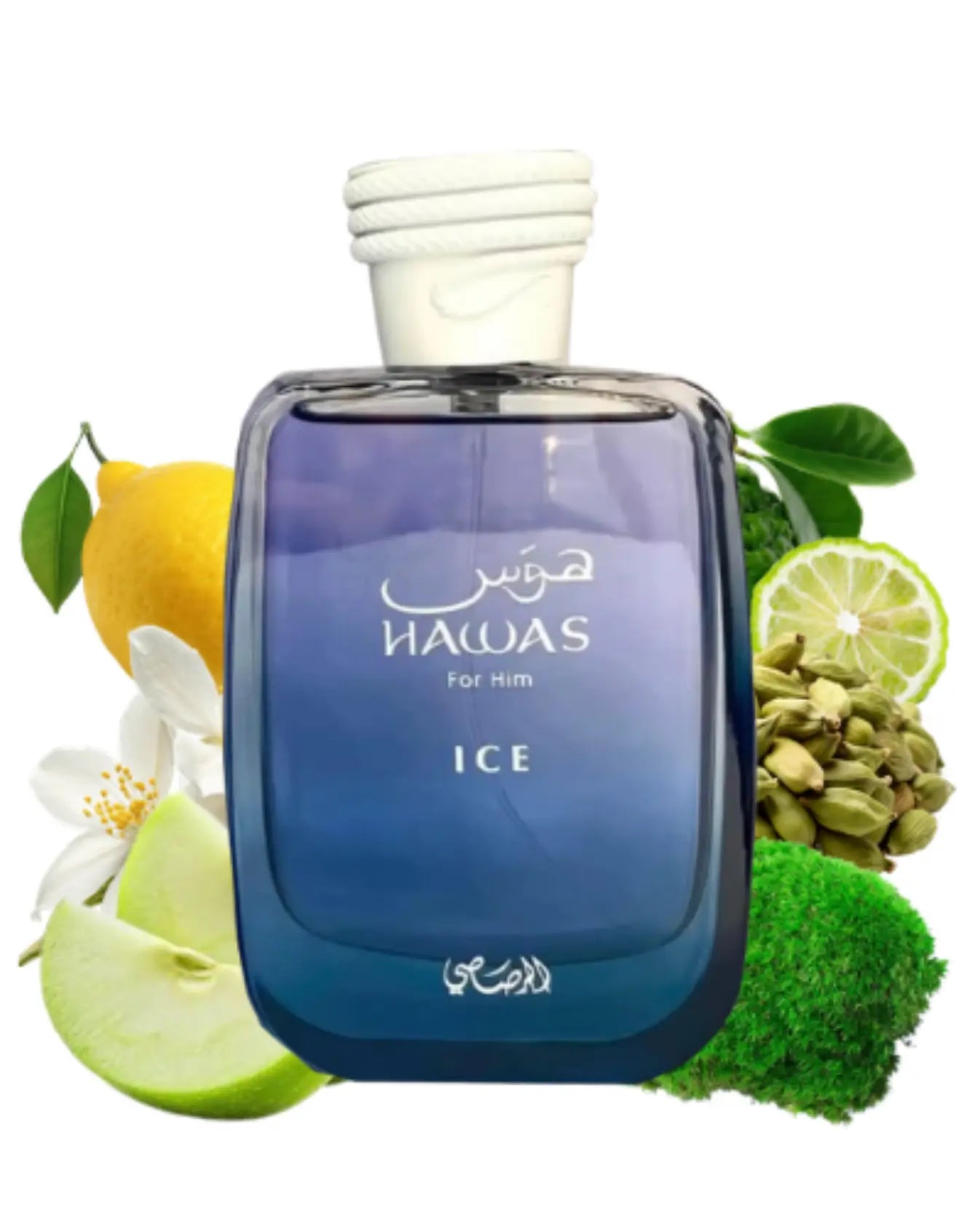 Rasasi Hawas Ice (100ml) - Pre-order Rasasi