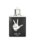 Amaran Kafu (100ml) Amaran
