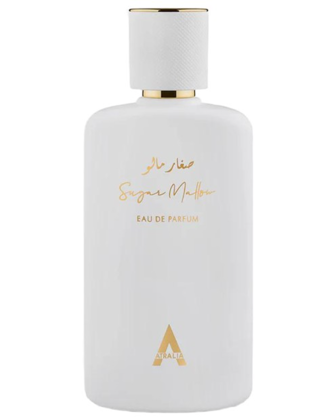 Atralia Sugar Mallow (100ml)