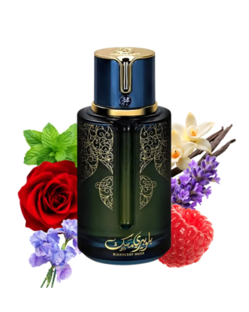 Arabiyat Prestige Blueberry Musk (100ml) - FragranceGems Arabiyat Prestige