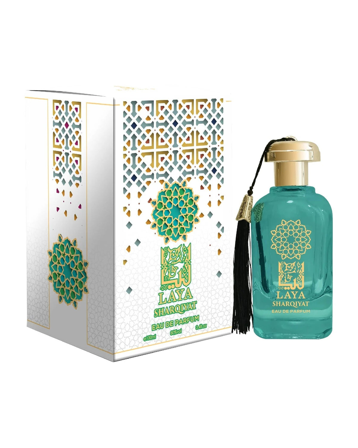 Khalis Laya (100ml) - FragranceGems