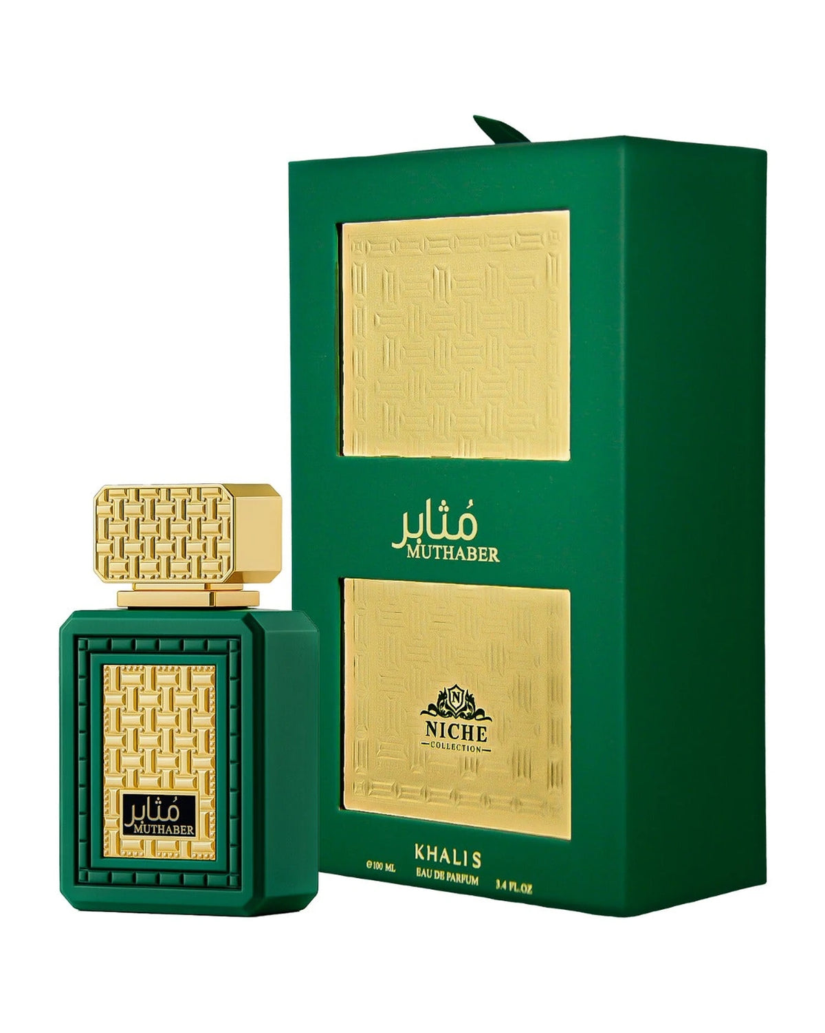 Khalis Muthaber (100ml) parfumfles