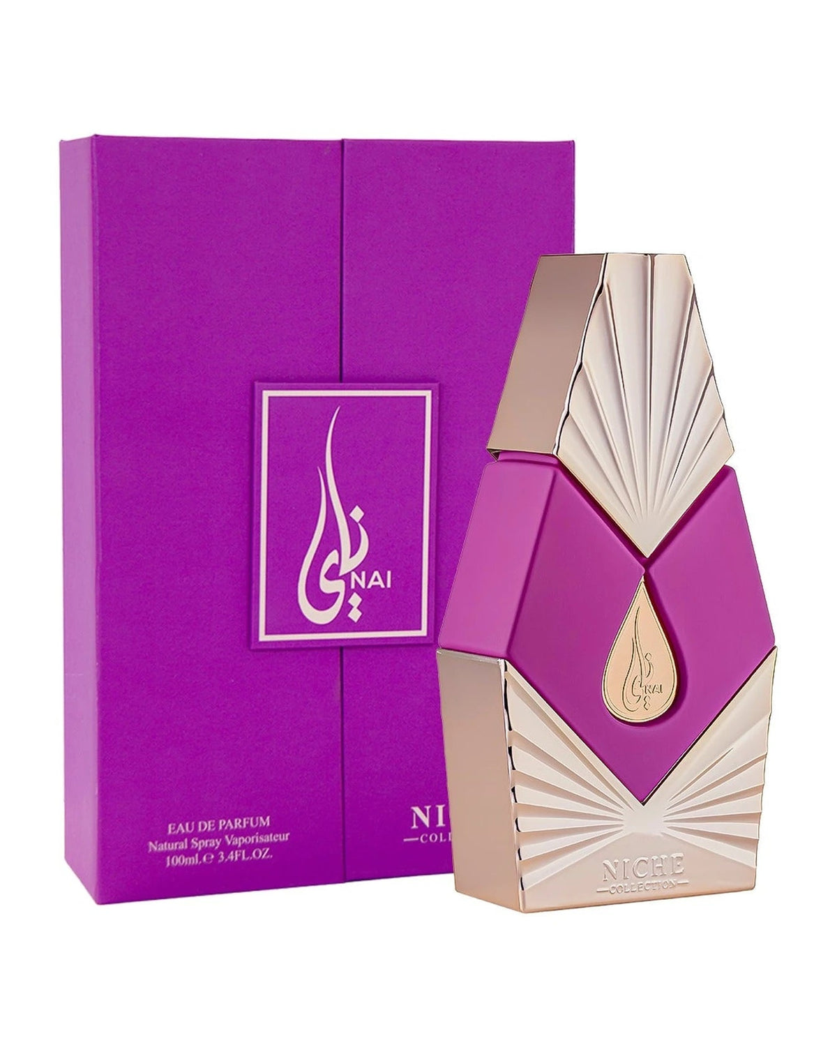 Khalis Nai (100ml) - FragranceGems