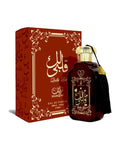 Khalis Qalbi Lak (100ml) parfumfles