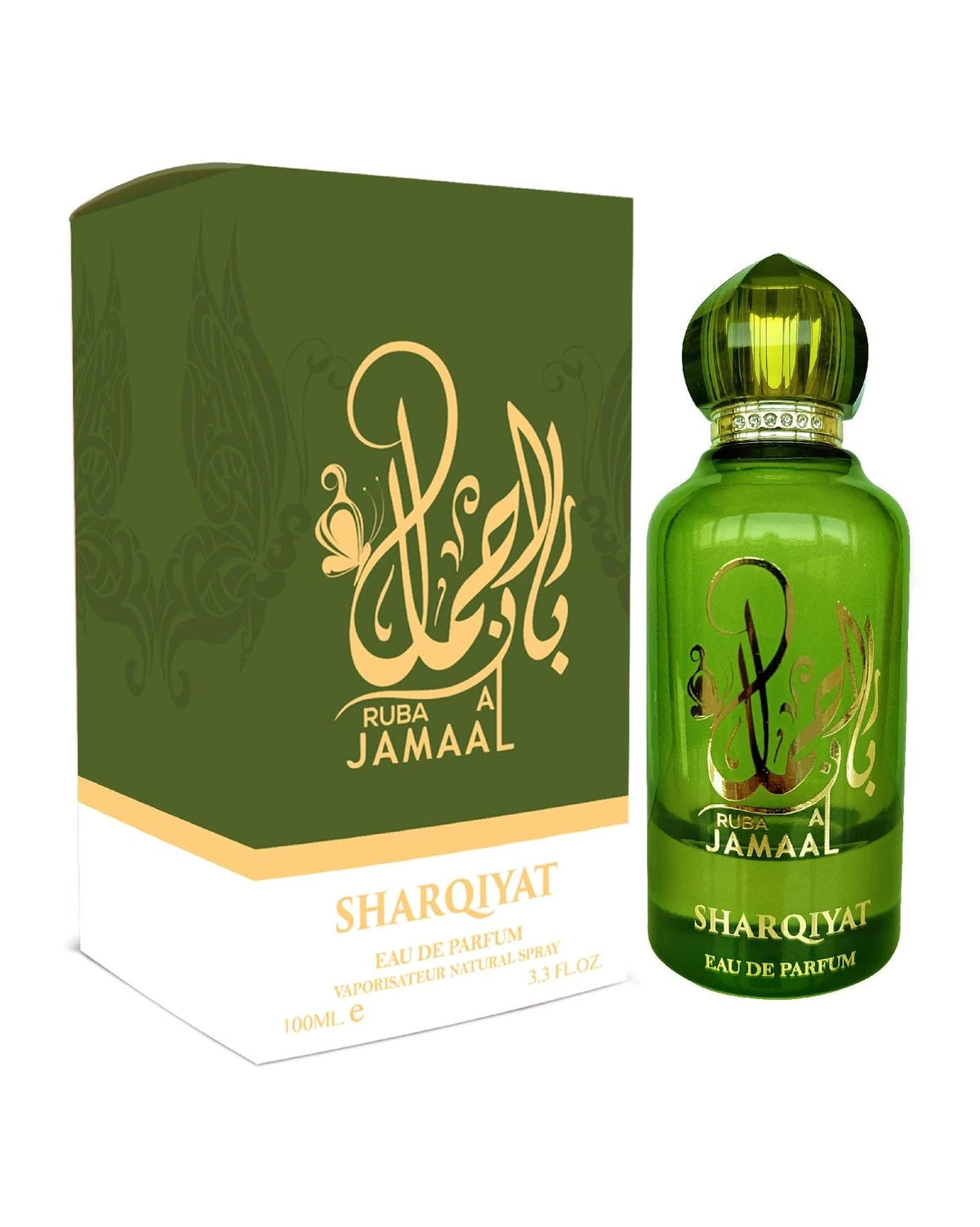 Khalis Ruba Al Jamaal (100ml) - FragranceGems