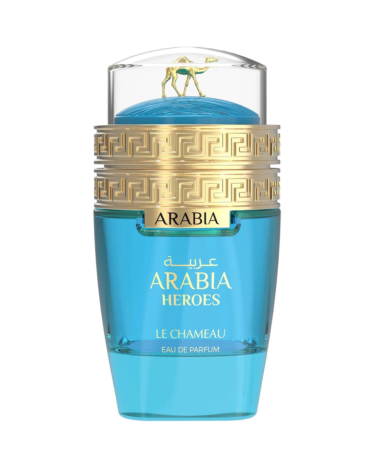Le Chameau Arabia Heroes (100ml) - FragranceGems
