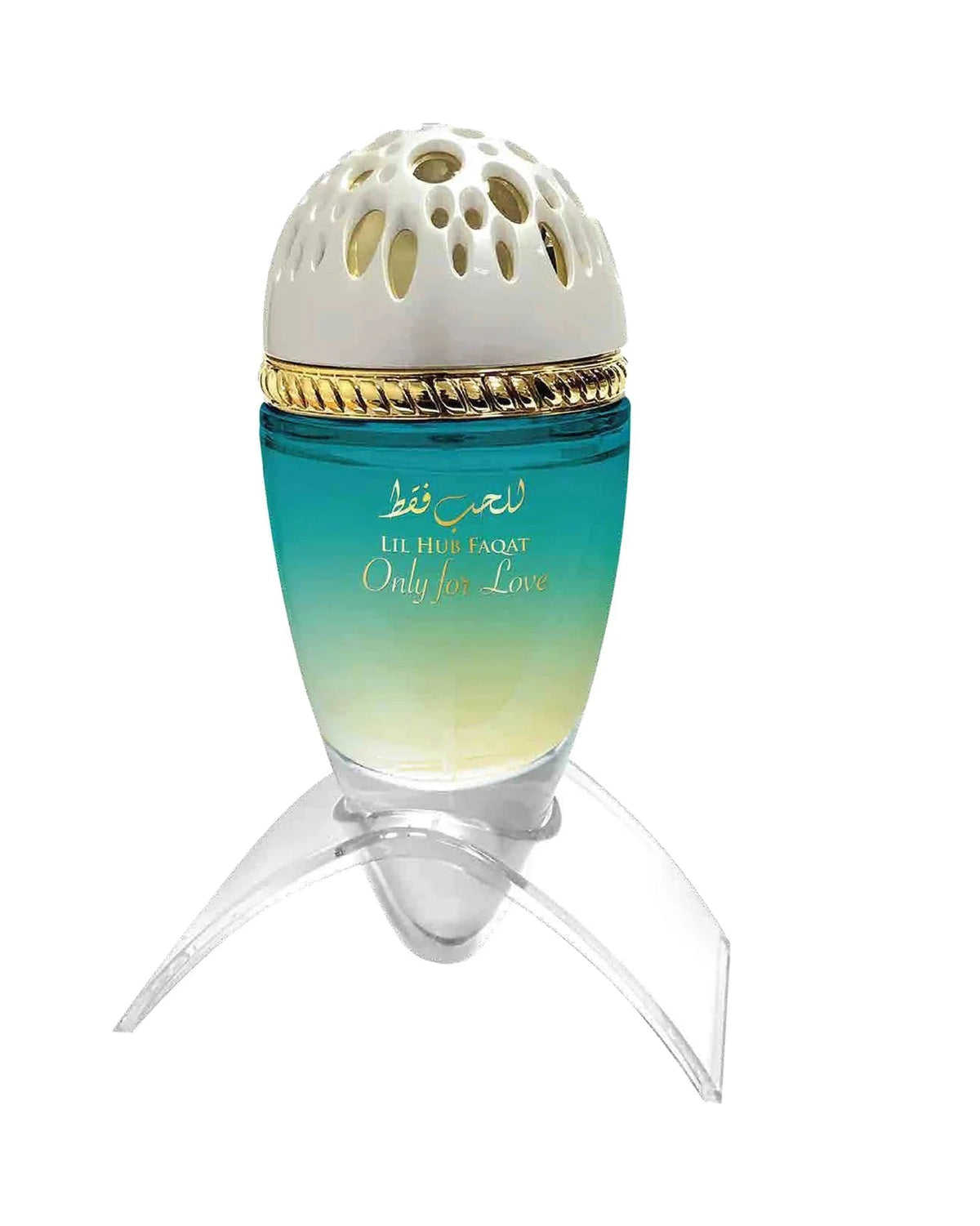 Le Chameau Lil Hub Faqat Only For Love (100ml) - FragranceGems