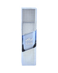 Naseem Liali (50ml) - FragranceGems