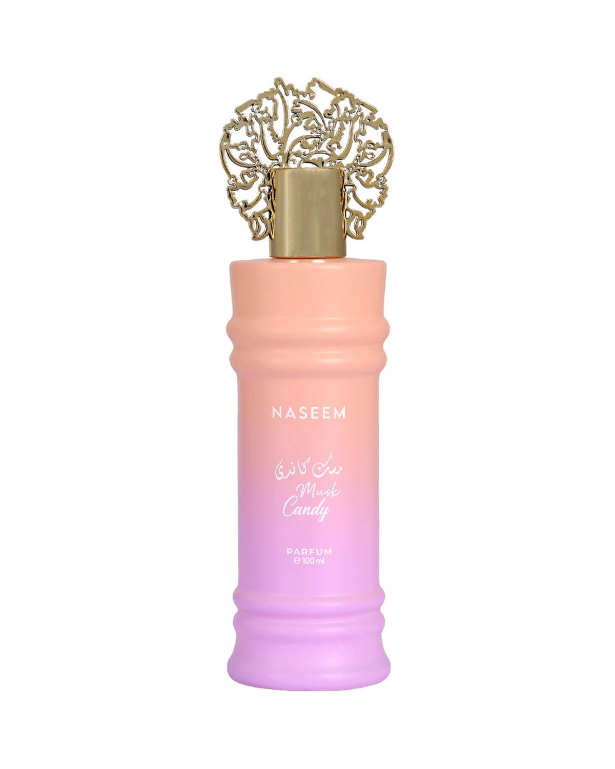 Naseem Musk Candy (100ml) - FragranceGems