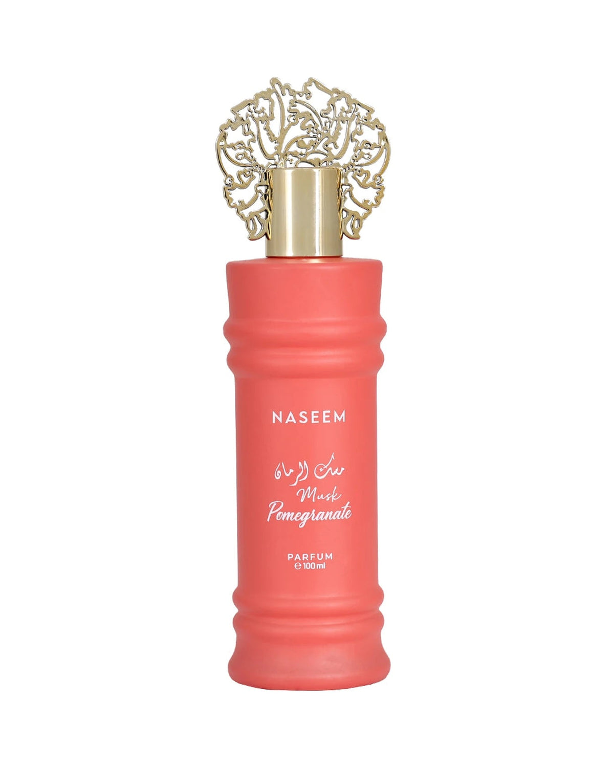 Naseem Musk Pomegranate (100ml) - FragranceGems
