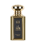 Naseem Salwa (100ml) - FragranceGems