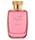 Rasasi Hawas Dreams For Her (100ml) - FragranceGems