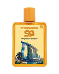 Street Origins Singapore Proper (75ml) parfumfles